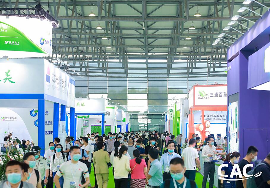 23rd CAC drew to a successful close