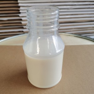 Nicosulfuron 4% SC for Maize Weeds Herbicide